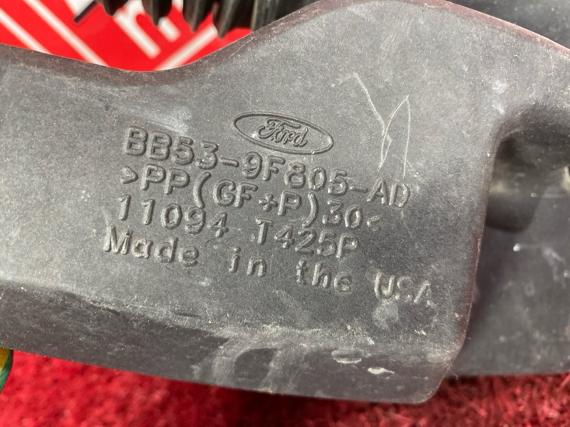 Патрубок воздушного фильтра, 8200 рублей, Солонцы