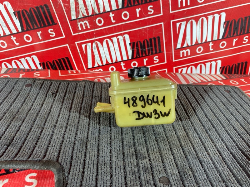 Бачок гидроусилителя, 500 рублей, Солонцы