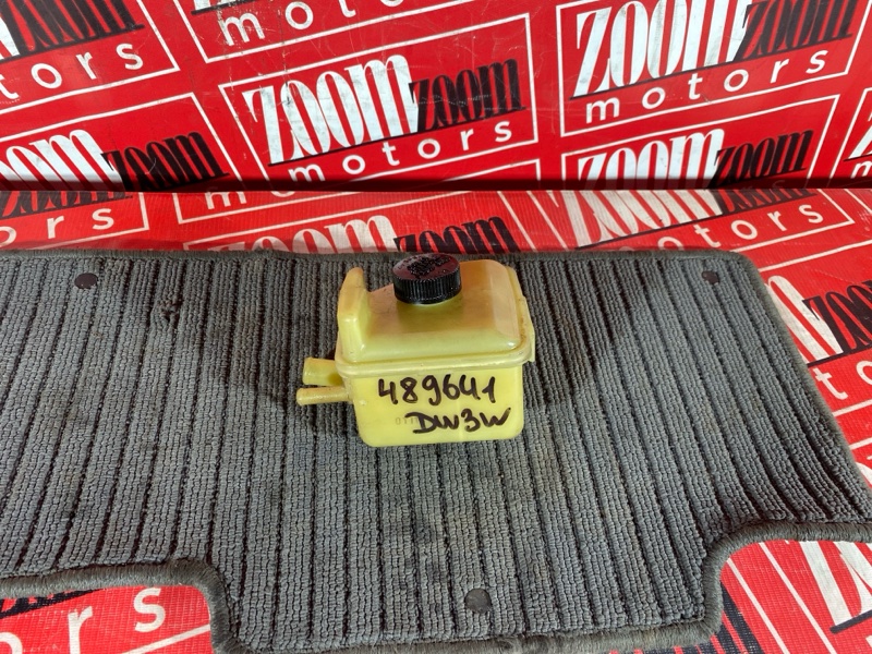 Бачок гидроусилителя, 500 рублей, Солонцы