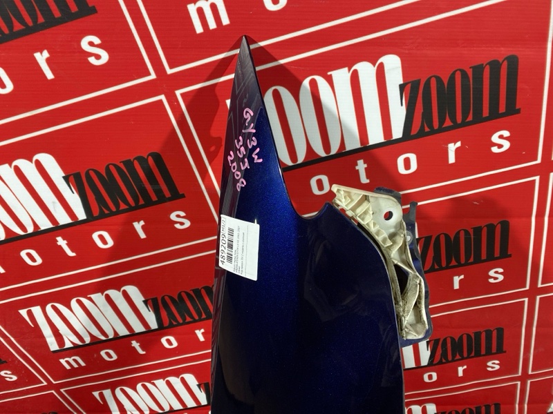 Крыло, 4800 рублей, Красноярск