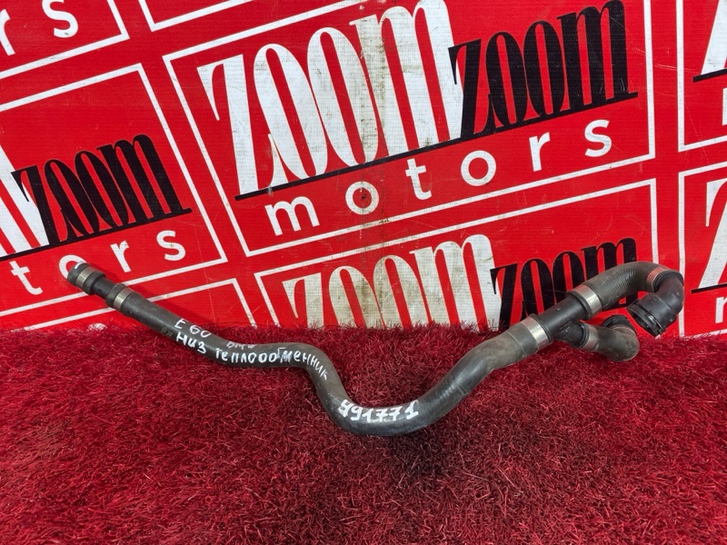 Патрубок, 1900 рублей, Солонцы