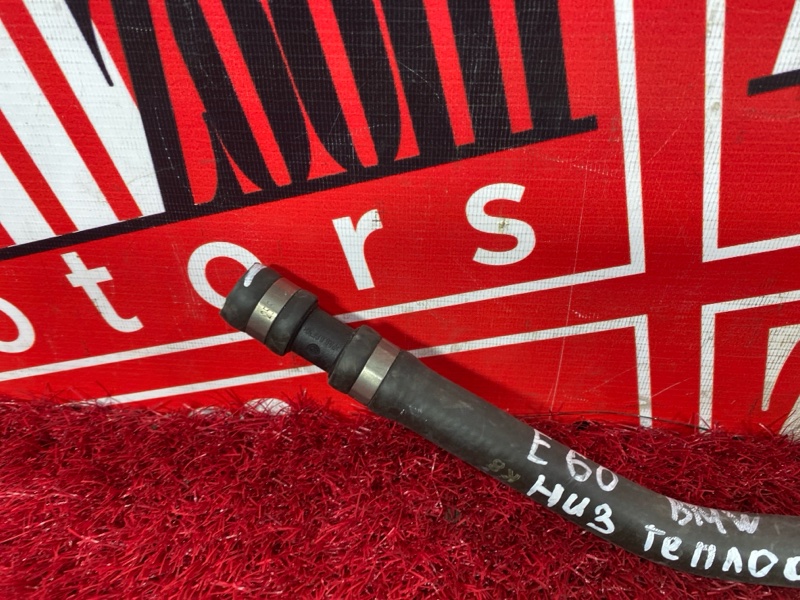 Патрубок, 1900 рублей, Солонцы