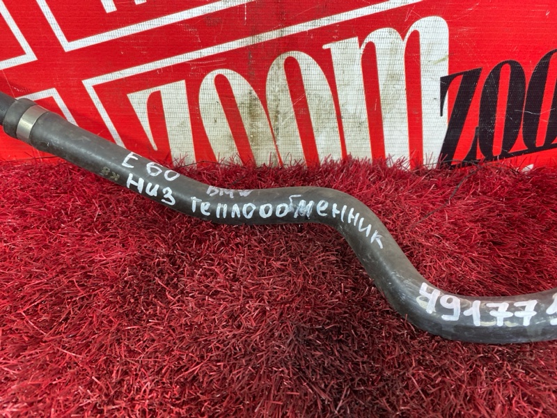 Патрубок, 1900 рублей, Солонцы