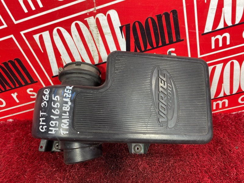 Резонатор воздушного фильтра, 1800 рублей, Солонцы