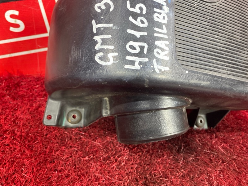 Резонатор воздушного фильтра, 1800 рублей, Солонцы