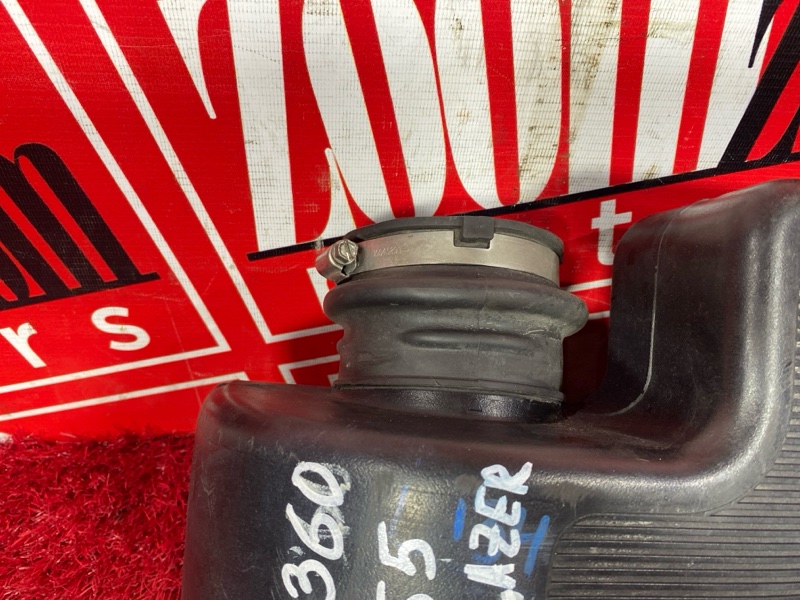 Резонатор воздушного фильтра, 1800 рублей, Солонцы