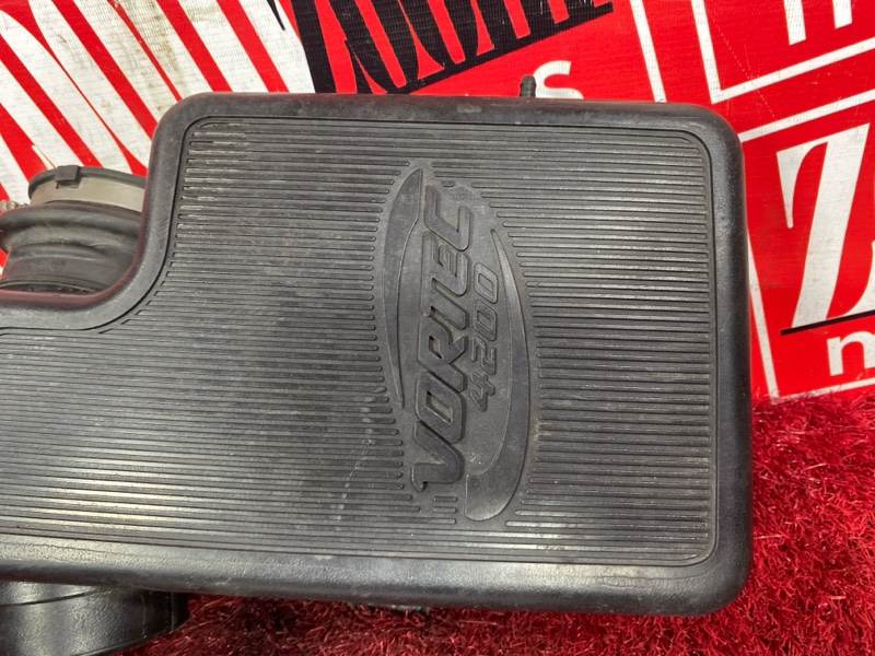 Резонатор воздушного фильтра, 1800 рублей, Солонцы