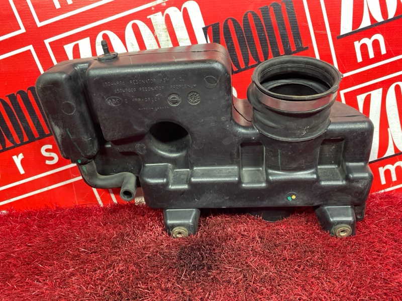 Резонатор воздушного фильтра, 1800 рублей, Солонцы