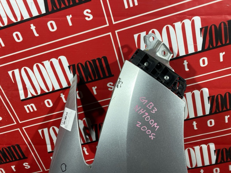 Крыло, 3400 рублей, Красноярск