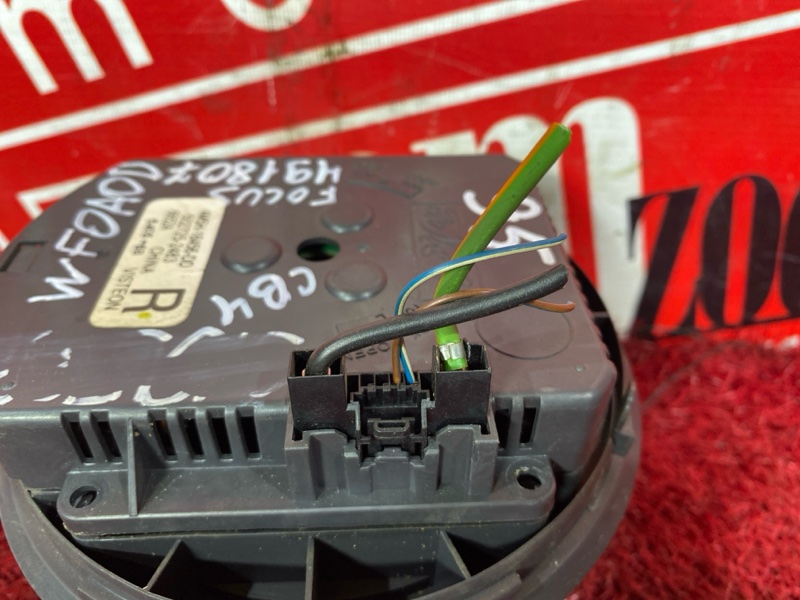 Вентилятор (Мотор отопителя), 1500 рублей, Солонцы