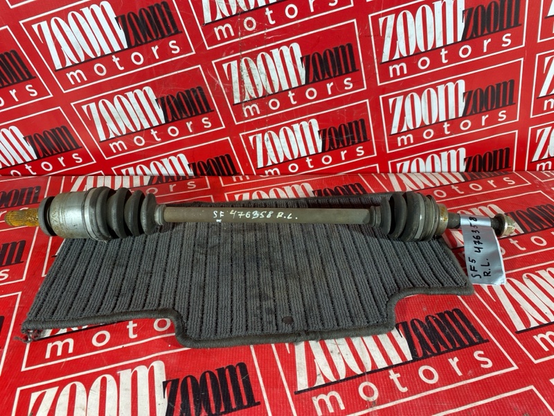 Привод, 1900 рублей, Солонцы