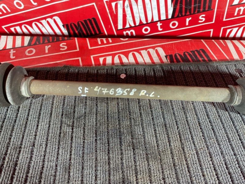 Привод, 1900 рублей, Солонцы