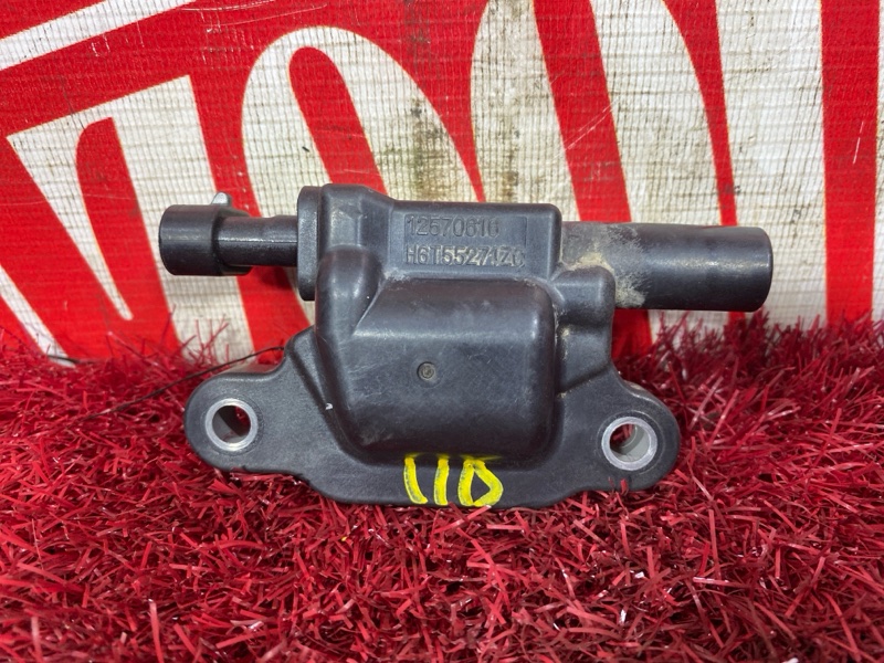 Катушка зажигания, 1100 рублей, Солонцы