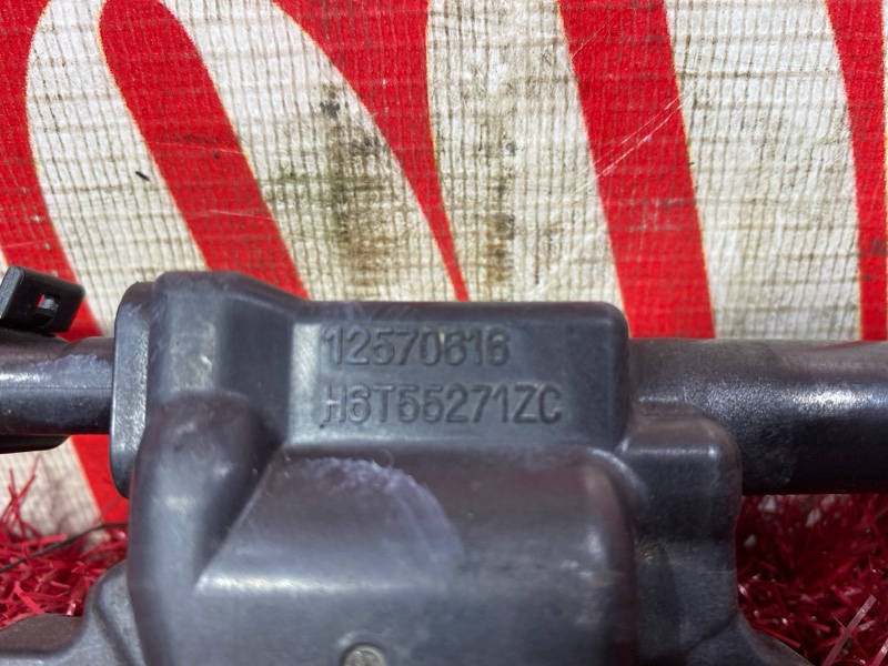 Катушка зажигания, 1100 рублей, Солонцы