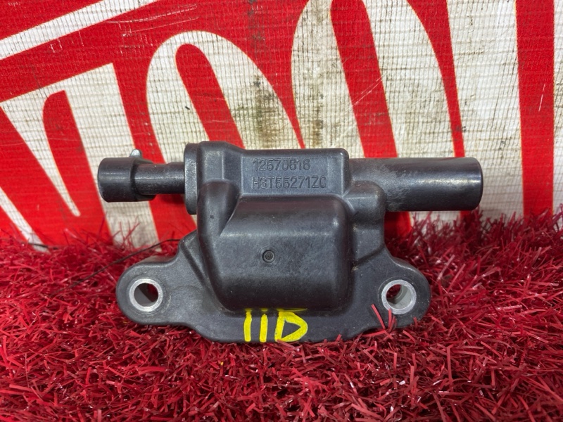 Катушка зажигания, 1100 рублей, Солонцы