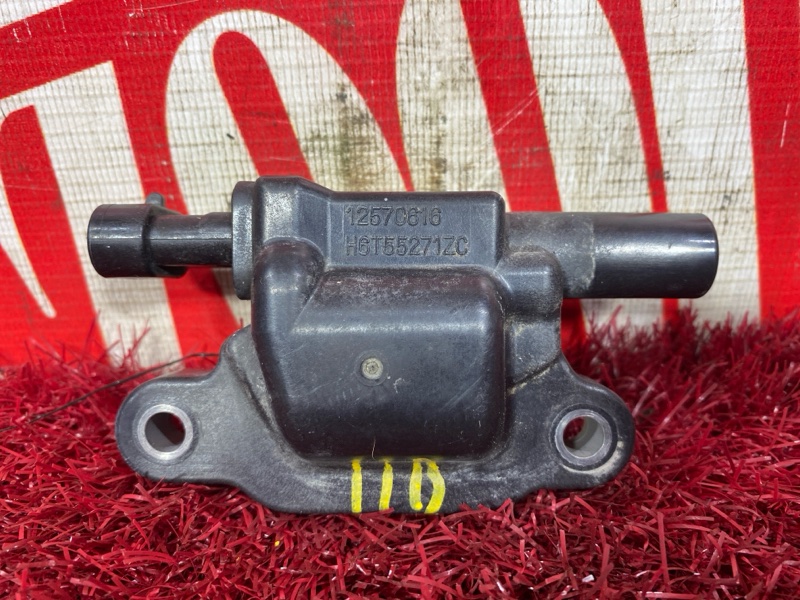 Катушка зажигания, 1100 рублей, Солонцы