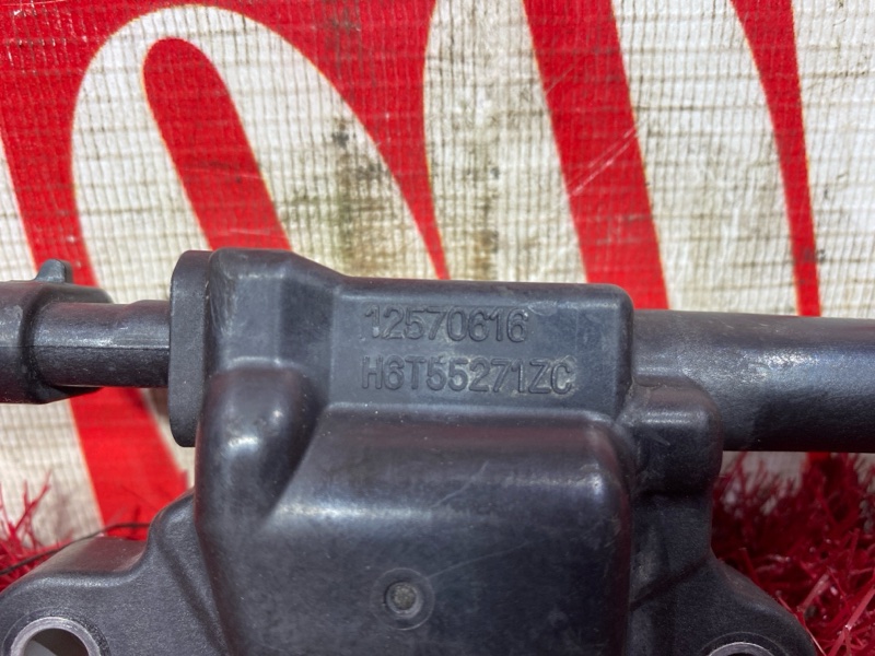 Катушка зажигания, 1100 рублей, Солонцы