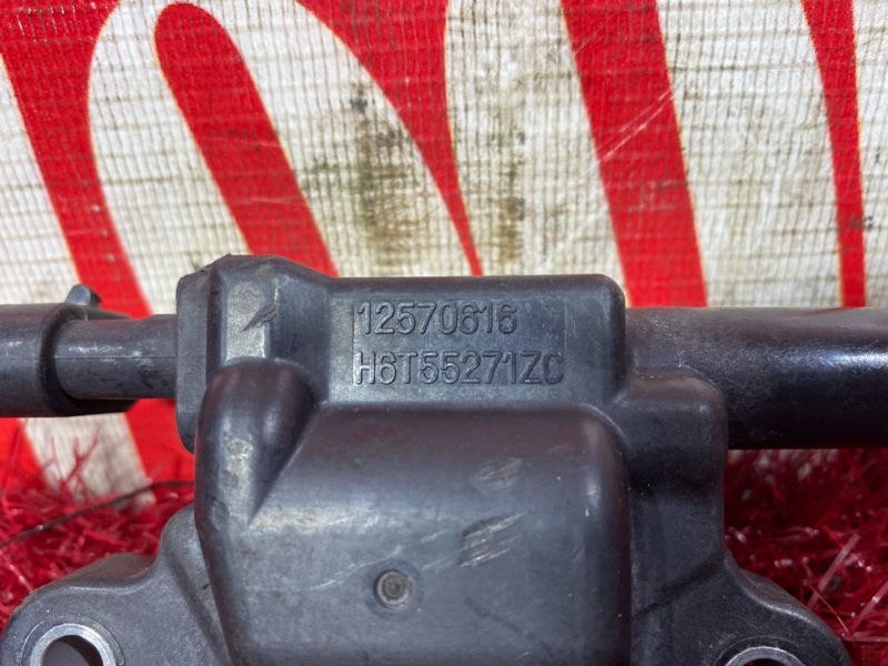 Катушка зажигания, 1100 рублей, Солонцы