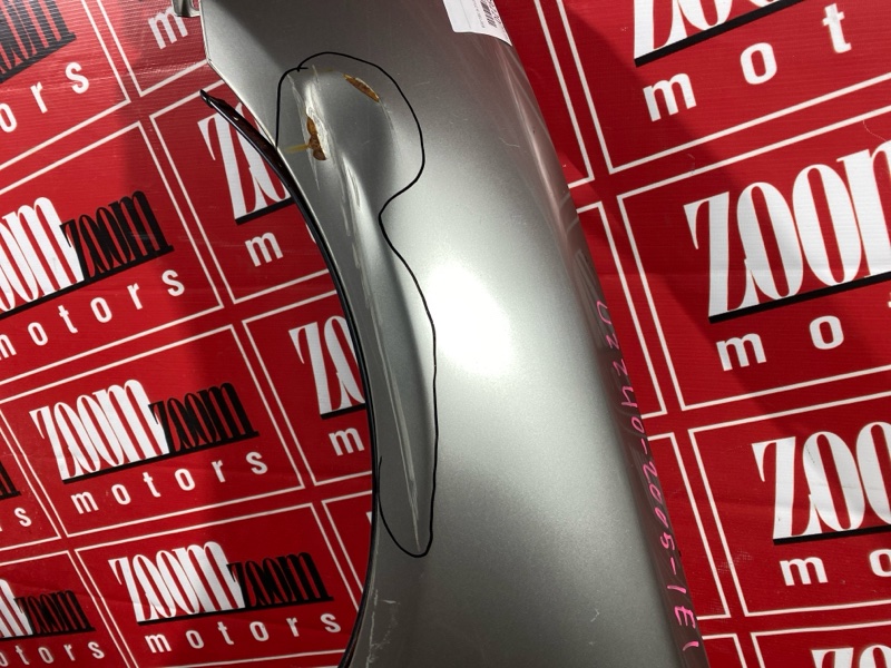 Крыло, 9500 рублей, Красноярск