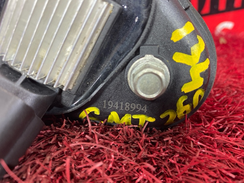 Катушка зажигания, 1900 рублей, Солонцы