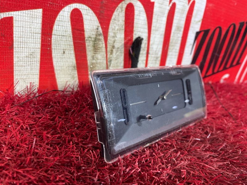 Часы, 1500 рублей, Солонцы