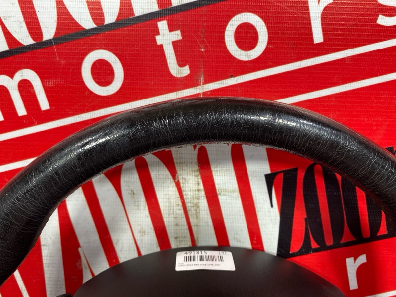 Руль, 8100 рублей, Солонцы