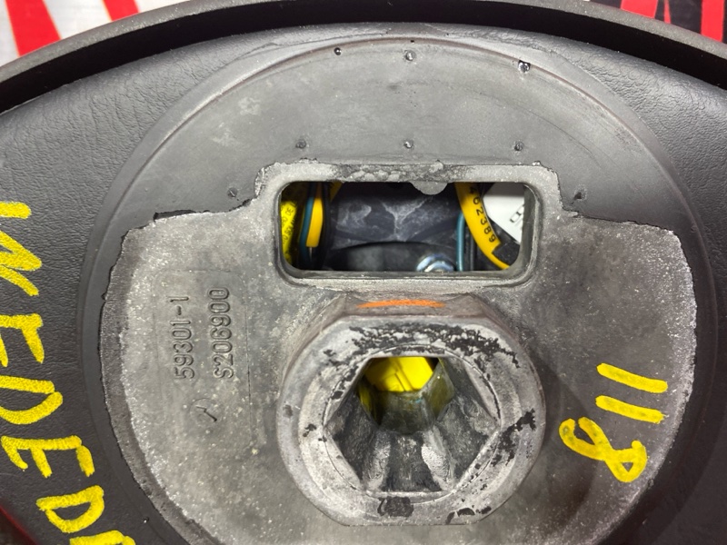 Руль, 8100 рублей, Солонцы