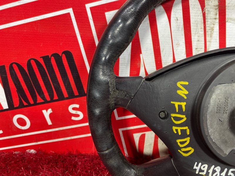 Руль, 8100 рублей, Солонцы