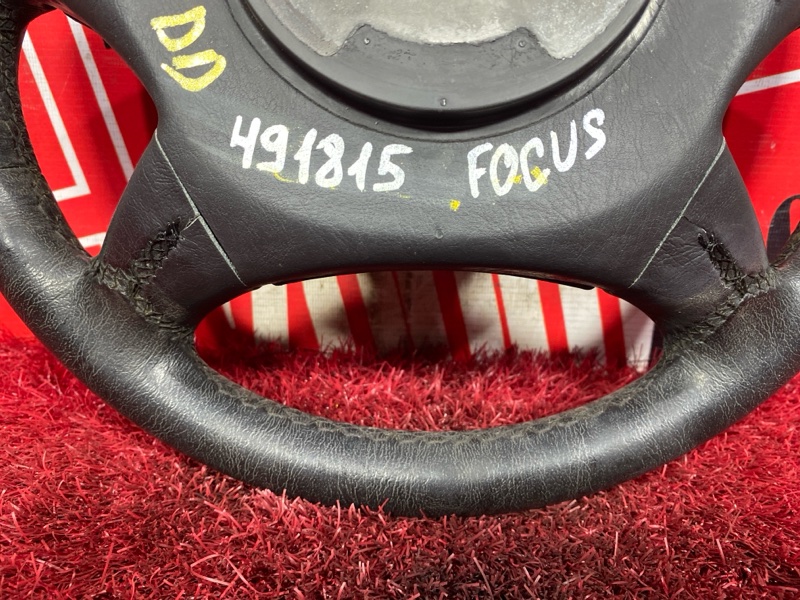 Руль, 8100 рублей, Солонцы