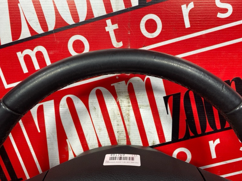 Руль, 4600 рублей, Солонцы