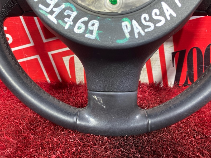 Руль, 4600 рублей, Солонцы