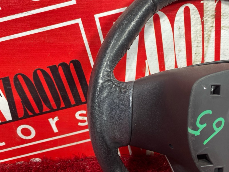 Руль, 16300 рублей, Солонцы