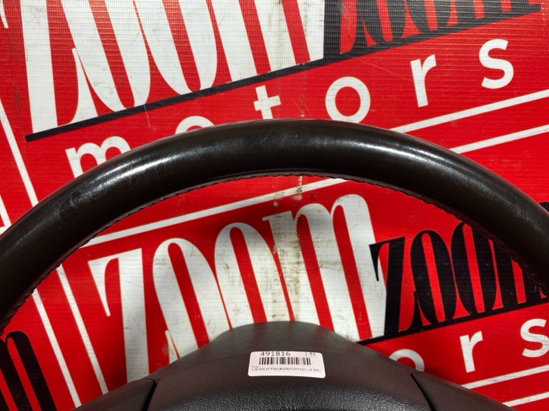 Руль, 4300 рублей, Солонцы