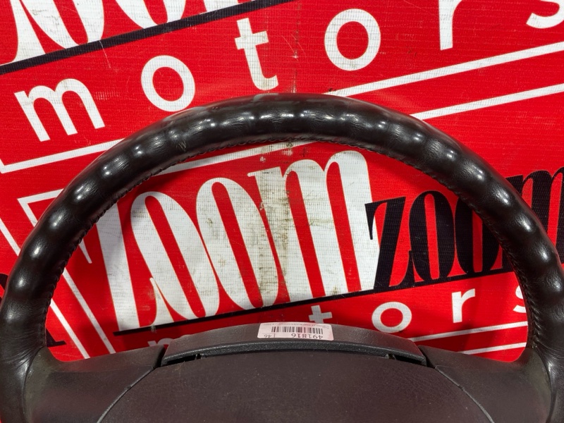 Руль, 4300 рублей, Солонцы