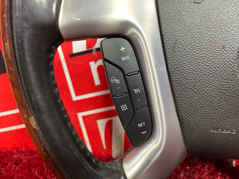 Руль, 7300 рублей, Солонцы