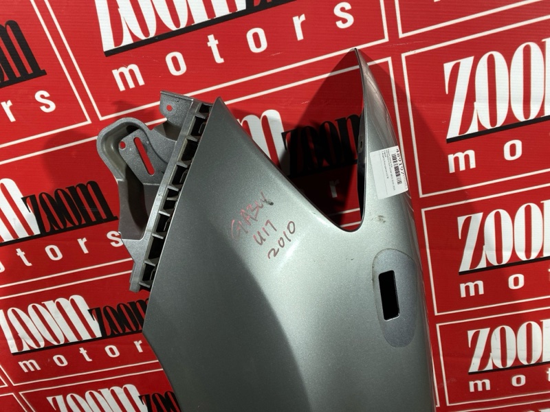 Крыло, 13300 рублей, Красноярск