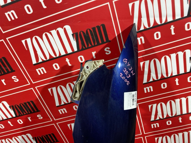 Крыло, 5700 рублей, Красноярск