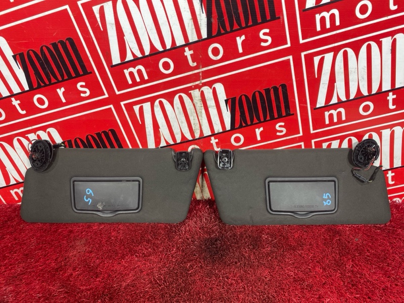 Солнцезащитный козырек, 2800 рублей, Солонцы