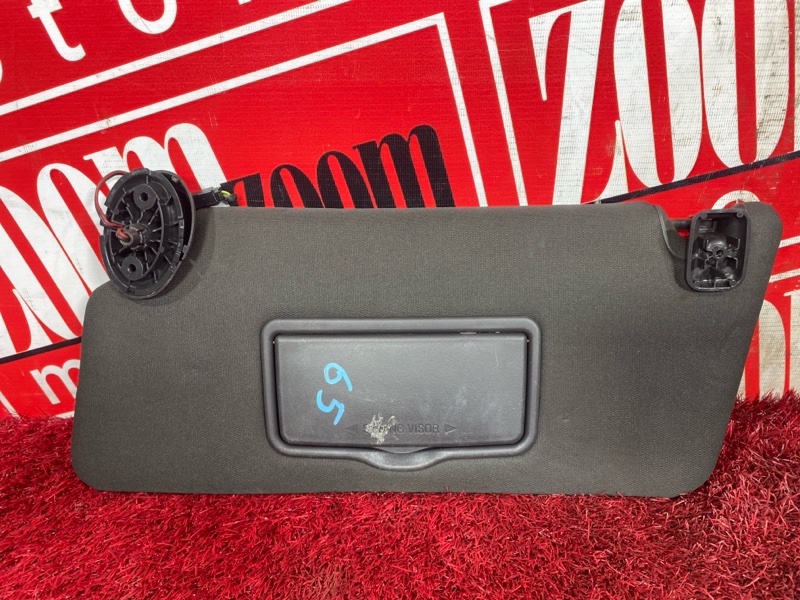 Солнцезащитный козырек, 2800 рублей, Солонцы