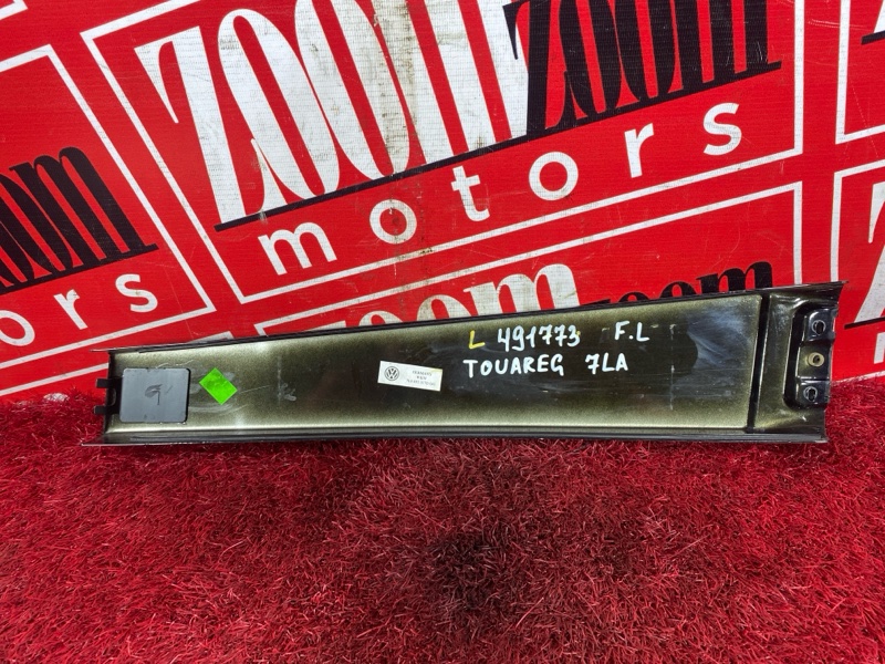 Обшивка стойки кузова, 300 рублей, Солонцы