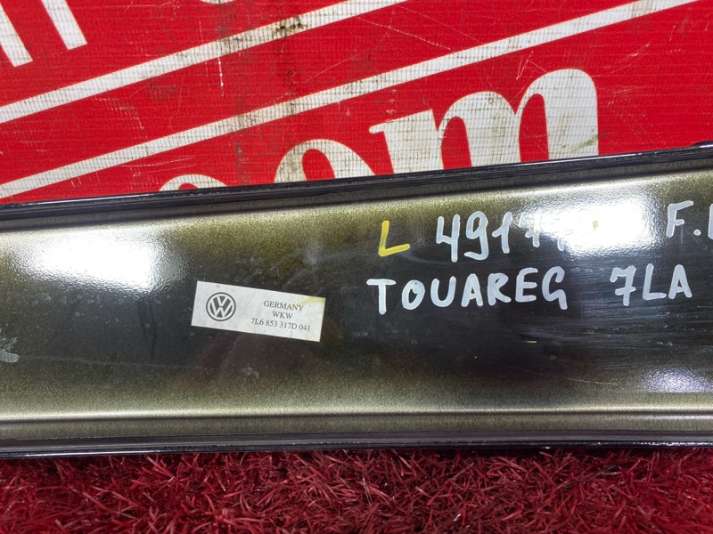 Обшивка стойки кузова, 300 рублей, Солонцы