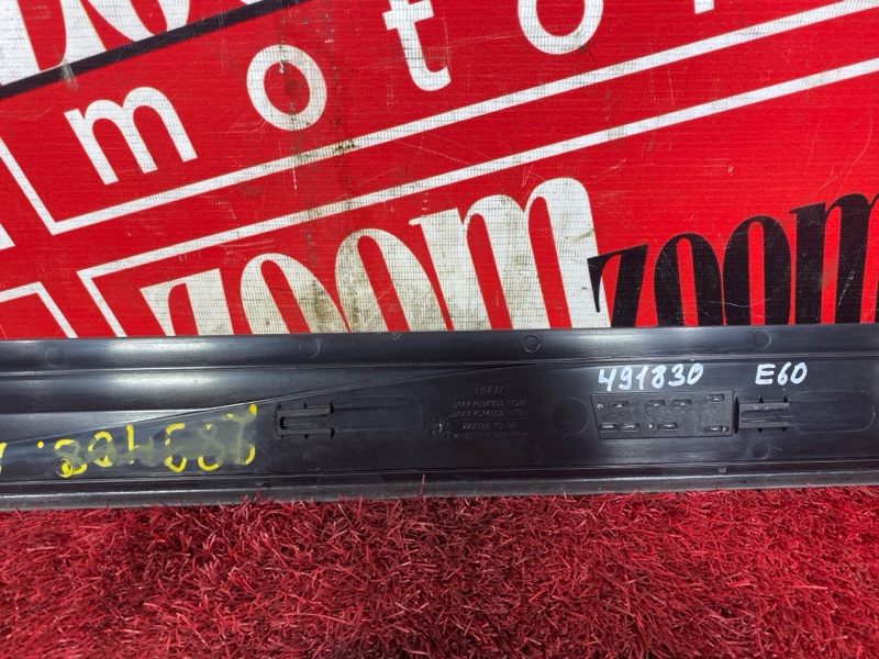 Накладка на порог салона, 1900 рублей, Солонцы