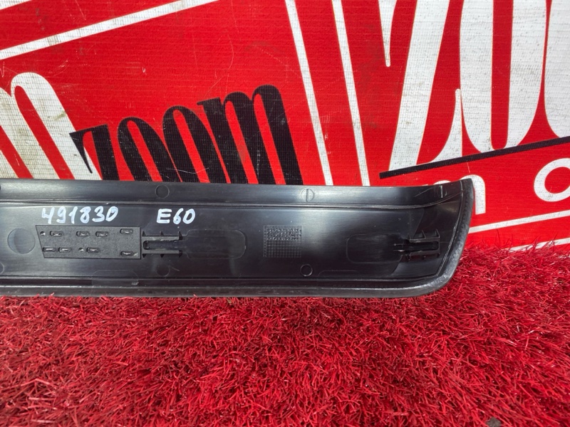 Накладка на порог салона, 1900 рублей, Солонцы