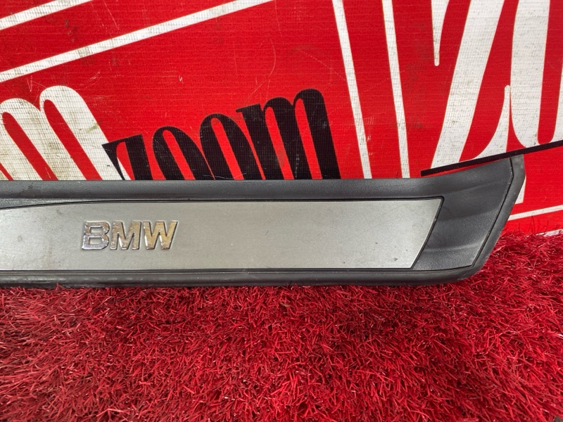 Накладка на порог салона, 1900 рублей, Солонцы