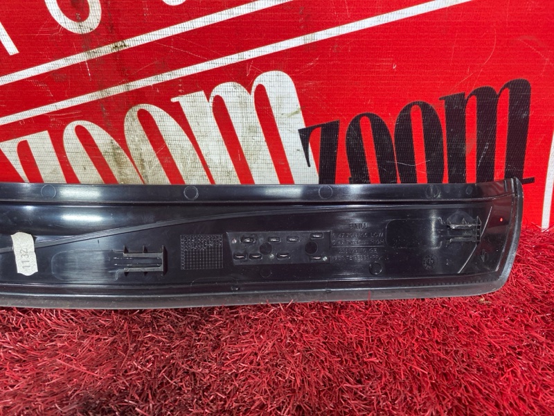 Накладка на порог салона, 1900 рублей, Солонцы