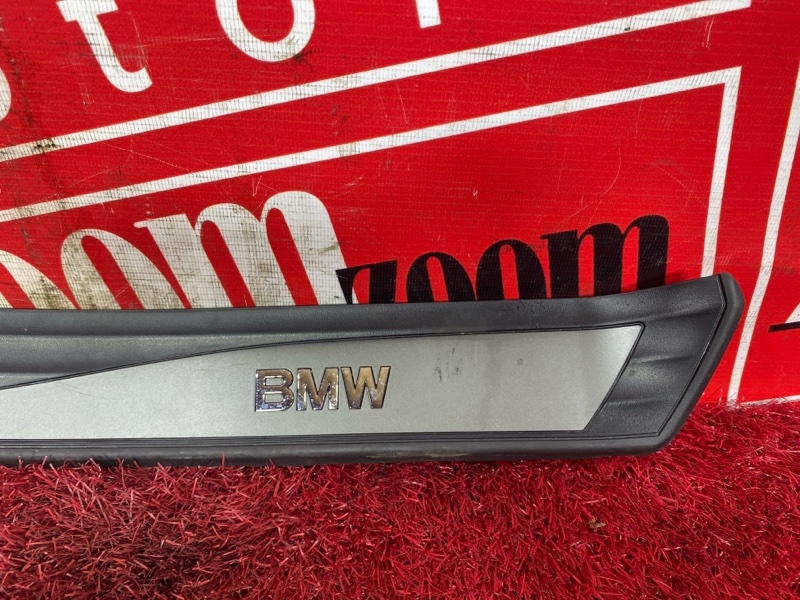 Накладка на порог салона, 1900 рублей, Солонцы