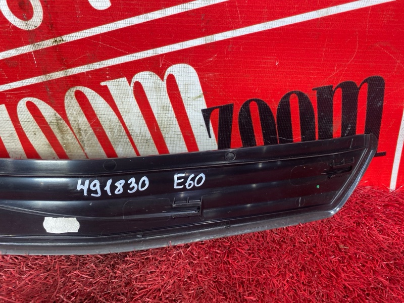 Накладка на порог салона, 1900 рублей, Солонцы