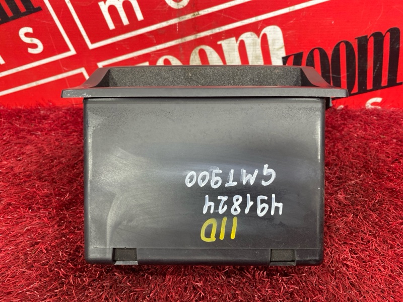 Рамка магнитолы, 1500 рублей, Солонцы