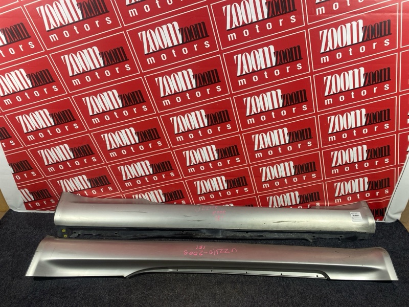 Порог, 9500 рублей, Солонцы