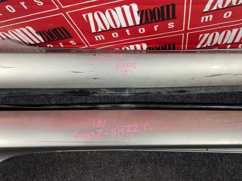 Порог, 9500 рублей, Солонцы